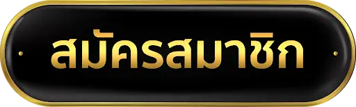 ufaallbet